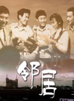 公妇借种乱h